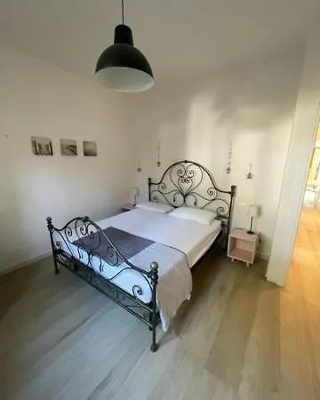 Il Boschetto شقة *